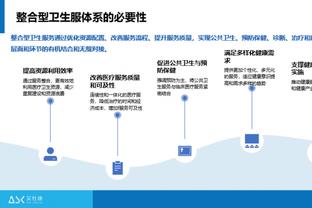 开云app苹果下载安装官网截图0